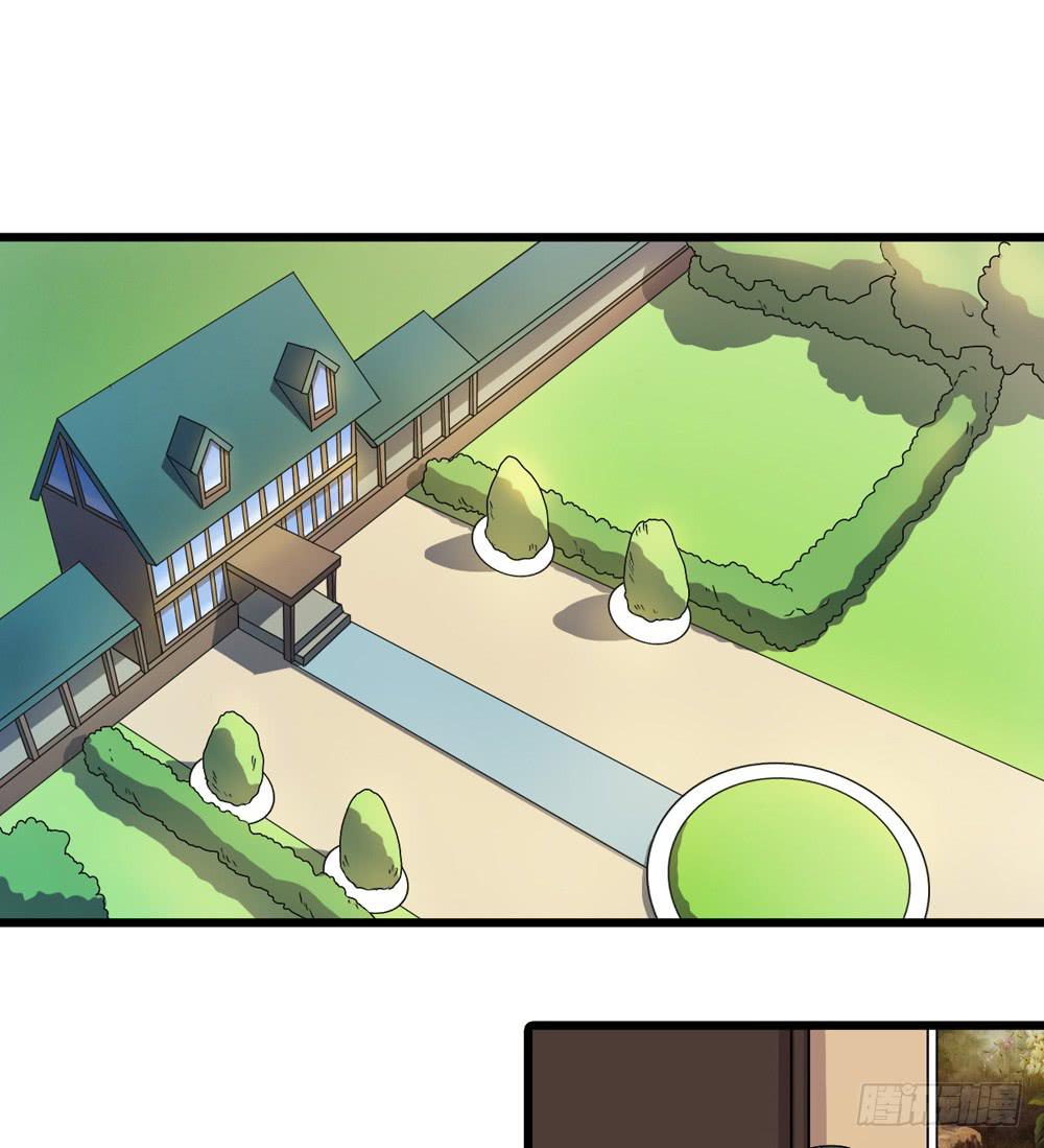 动真格(1/2)-第131话