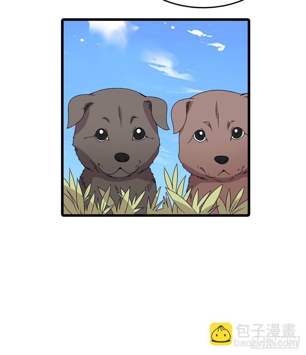 动真格(1/2)-第131话