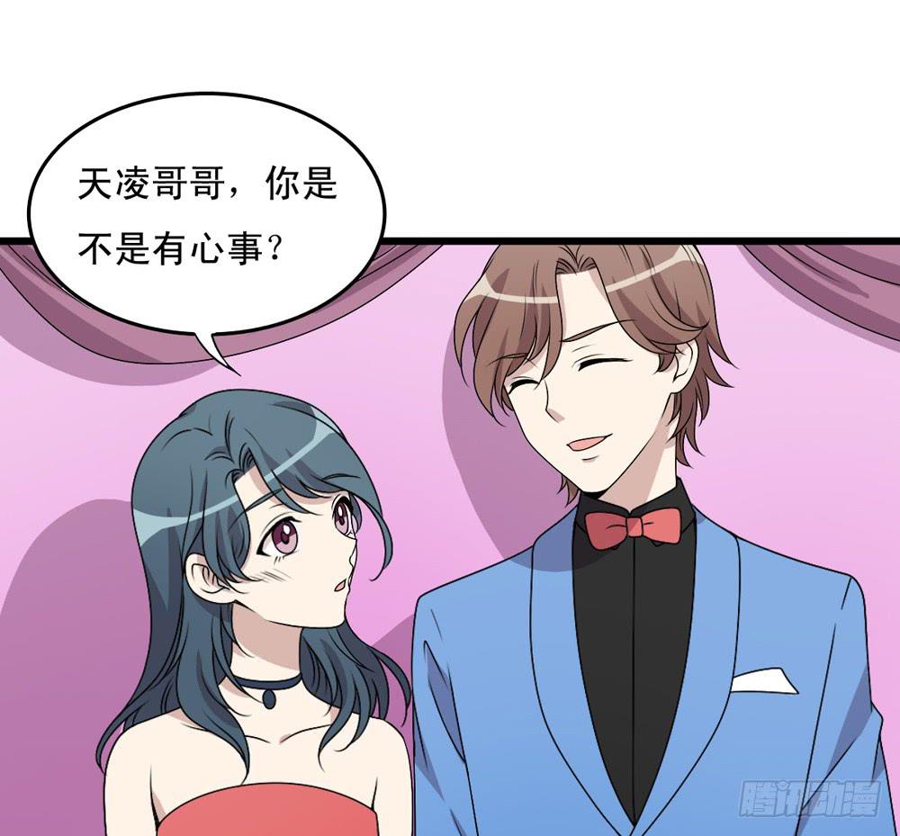 动真格(1/2)-第131话