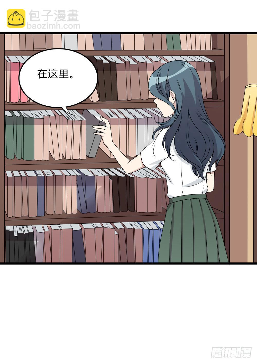 动真格(1/2)-第131话