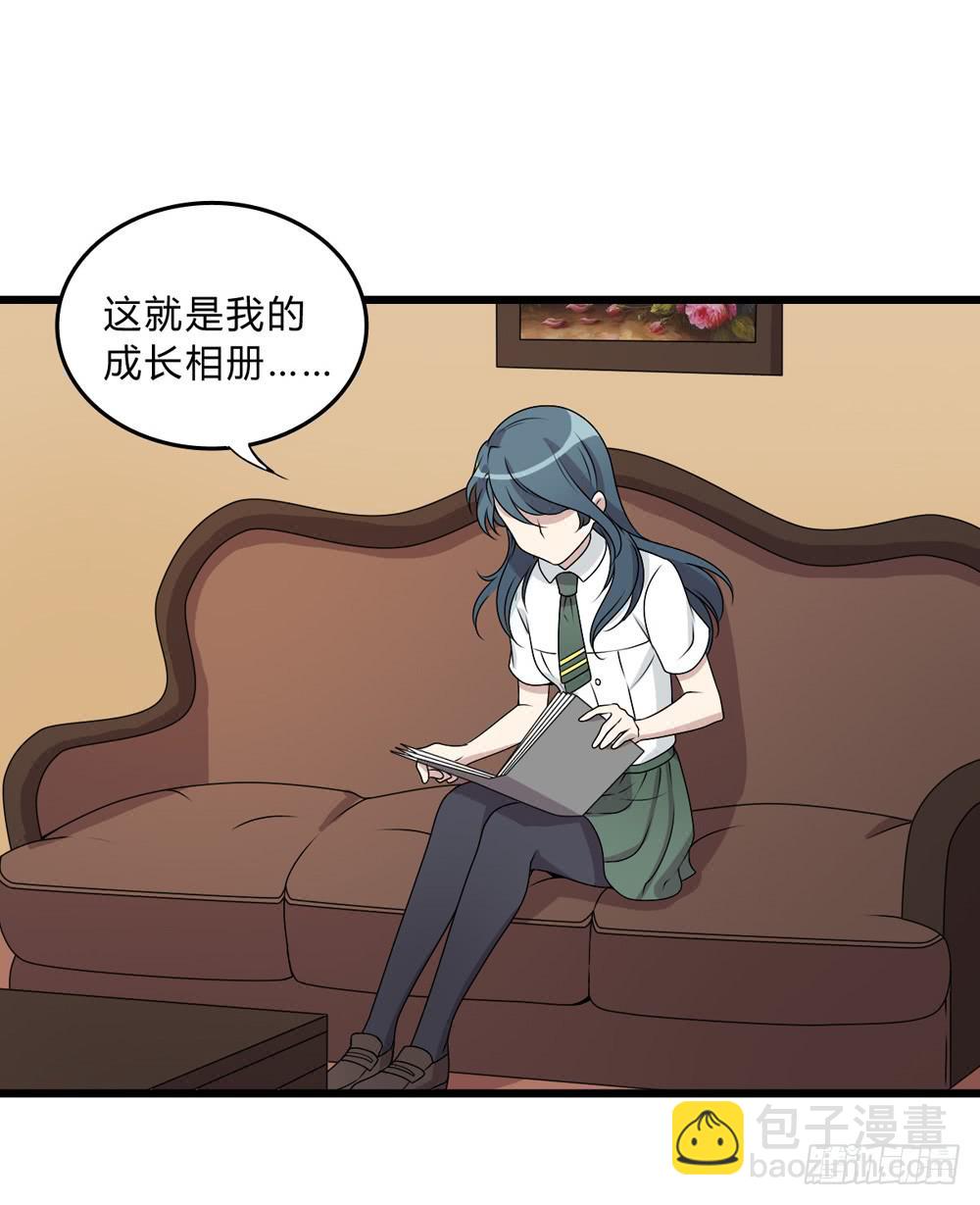 动真格(1/2)-第131话