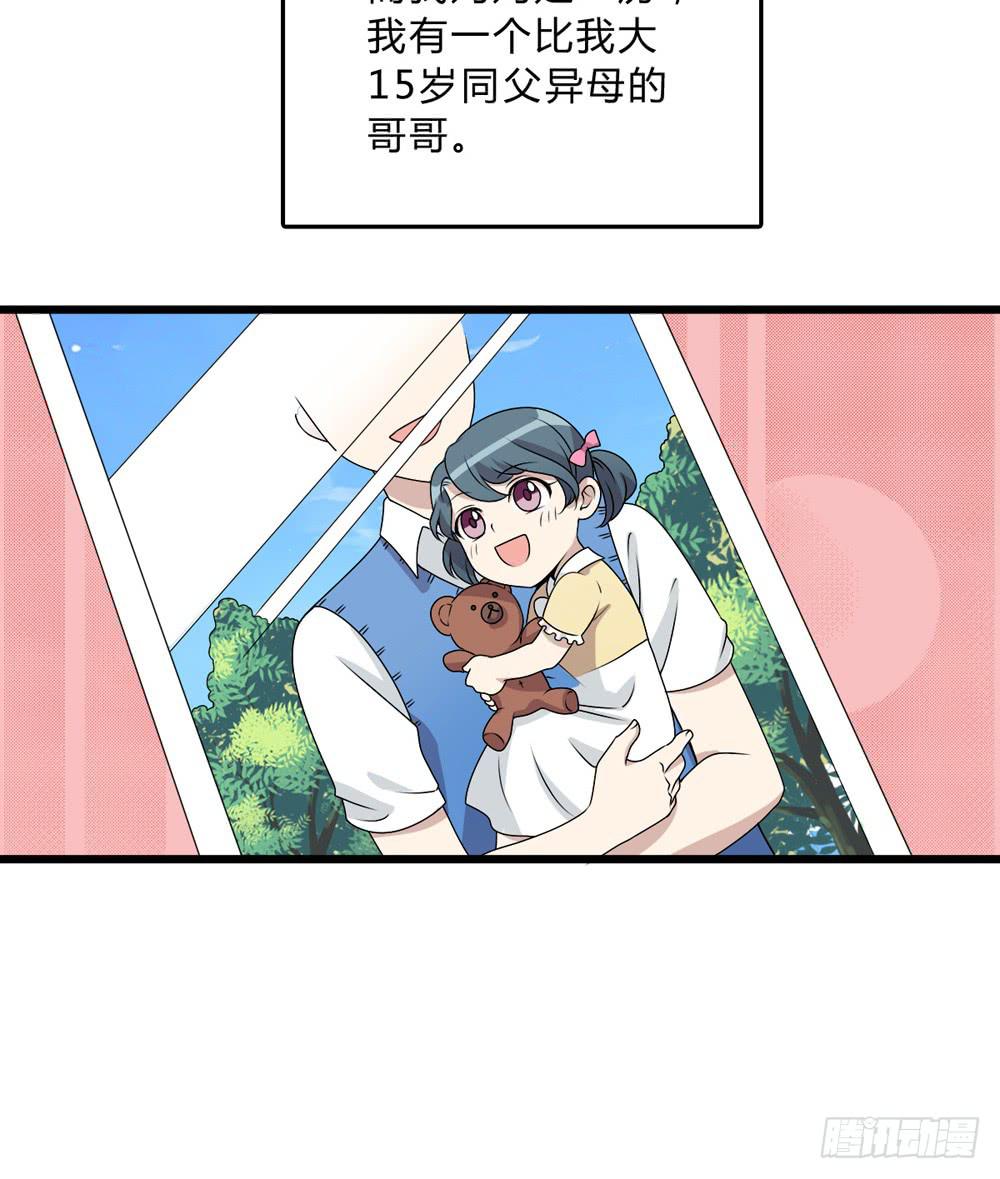 动真格(1/2)-第131话