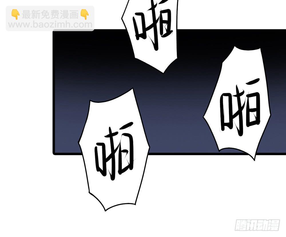 保护与爱-第133话