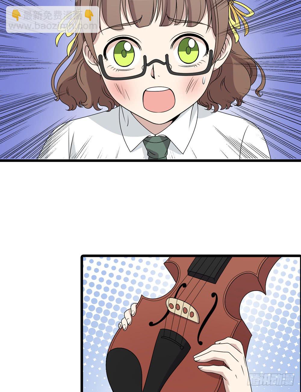 保护与爱-第133话