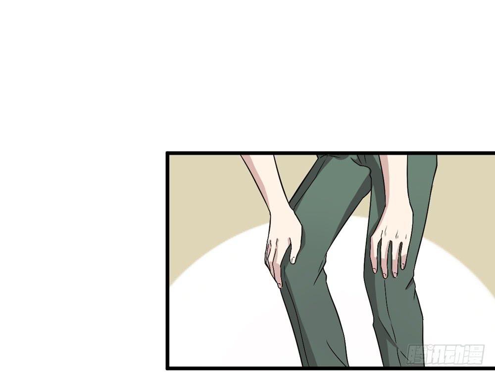 保护与爱-第133话