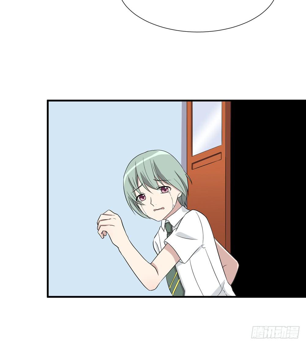 爱才(1/2)-第137话