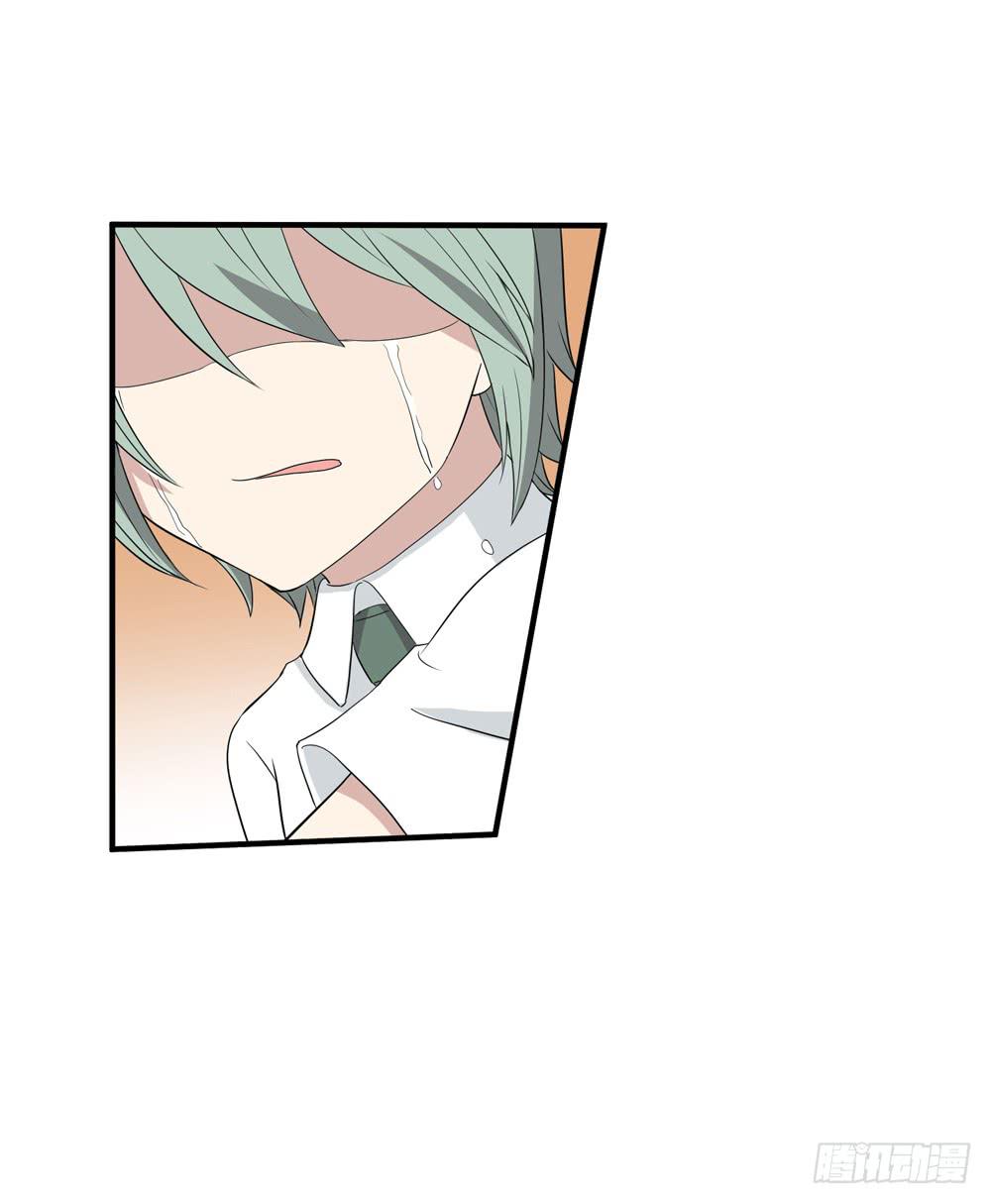 爱才(1/2)-第137话