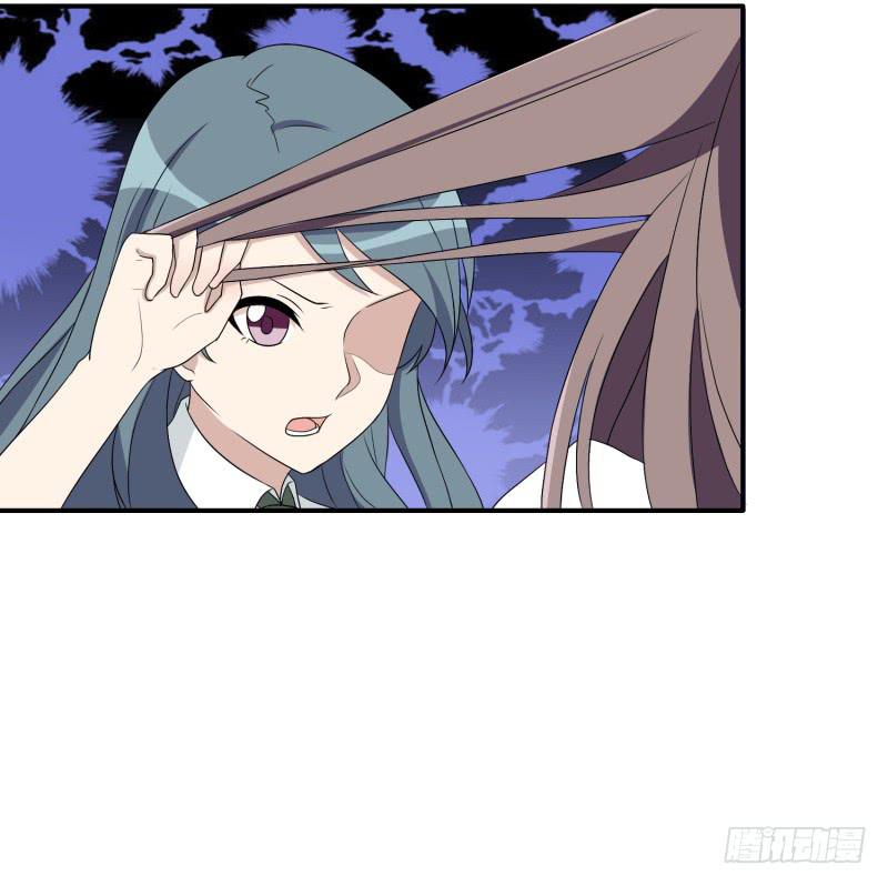 两个女生的较量-第139话