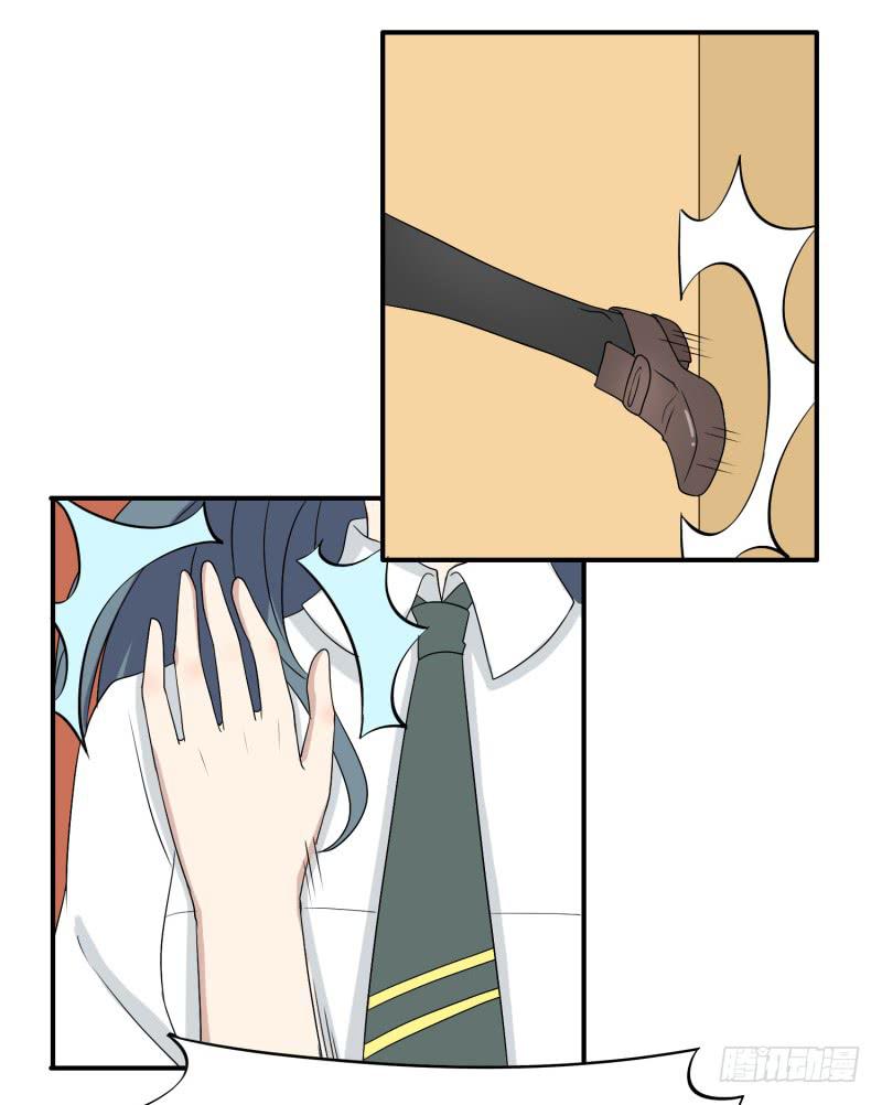 两个女生的较量-第139话