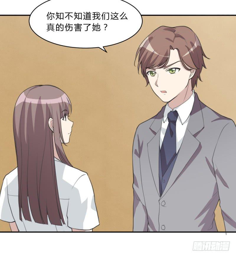 温馨一刻(1/2)-第143话