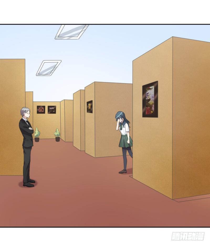 温馨一刻(1/2)-第143话