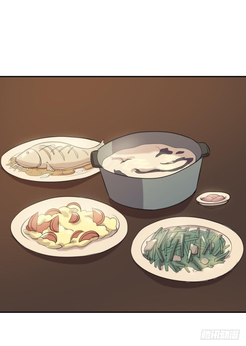 温馨一刻(1/2)-第143话