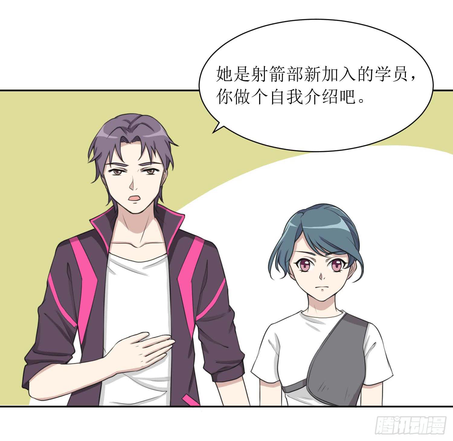 皇牌之争(1/2)-第145话