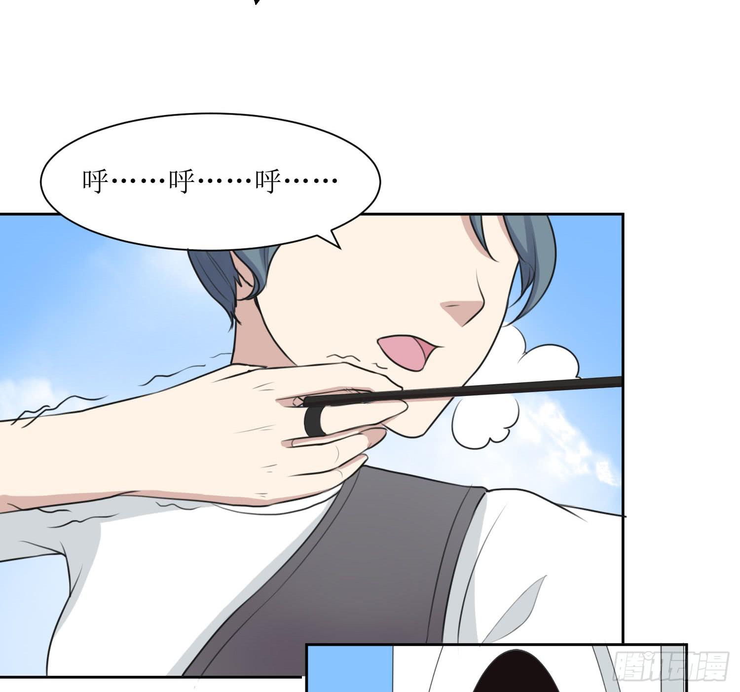 皇牌之争(1/2)-第145话