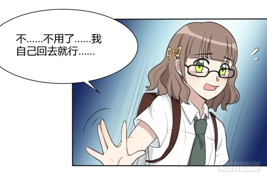 曾经的味道与记忆-第147话