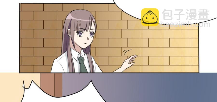 曾经的味道与记忆-第147话