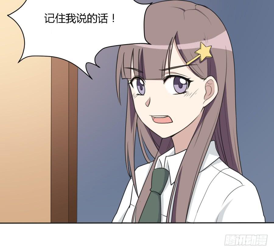 曾经的味道与记忆-第147话