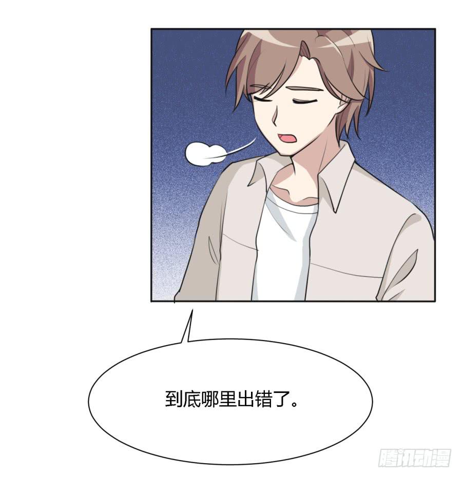 曾经的味道与记忆-第147话