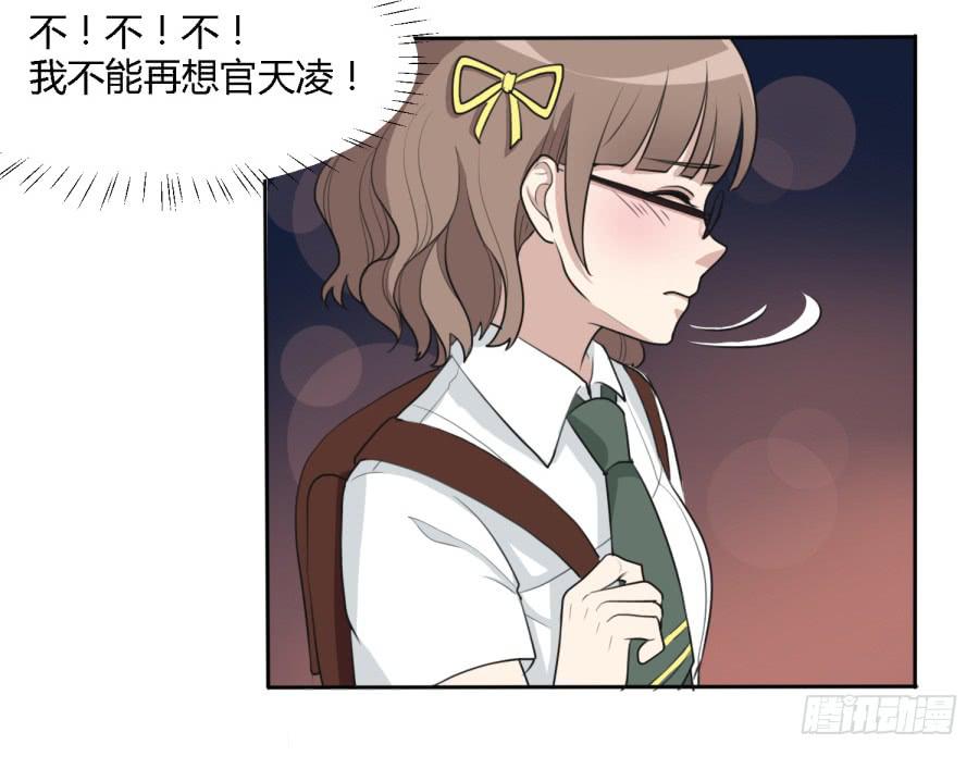 曾经的味道与记忆-第147话