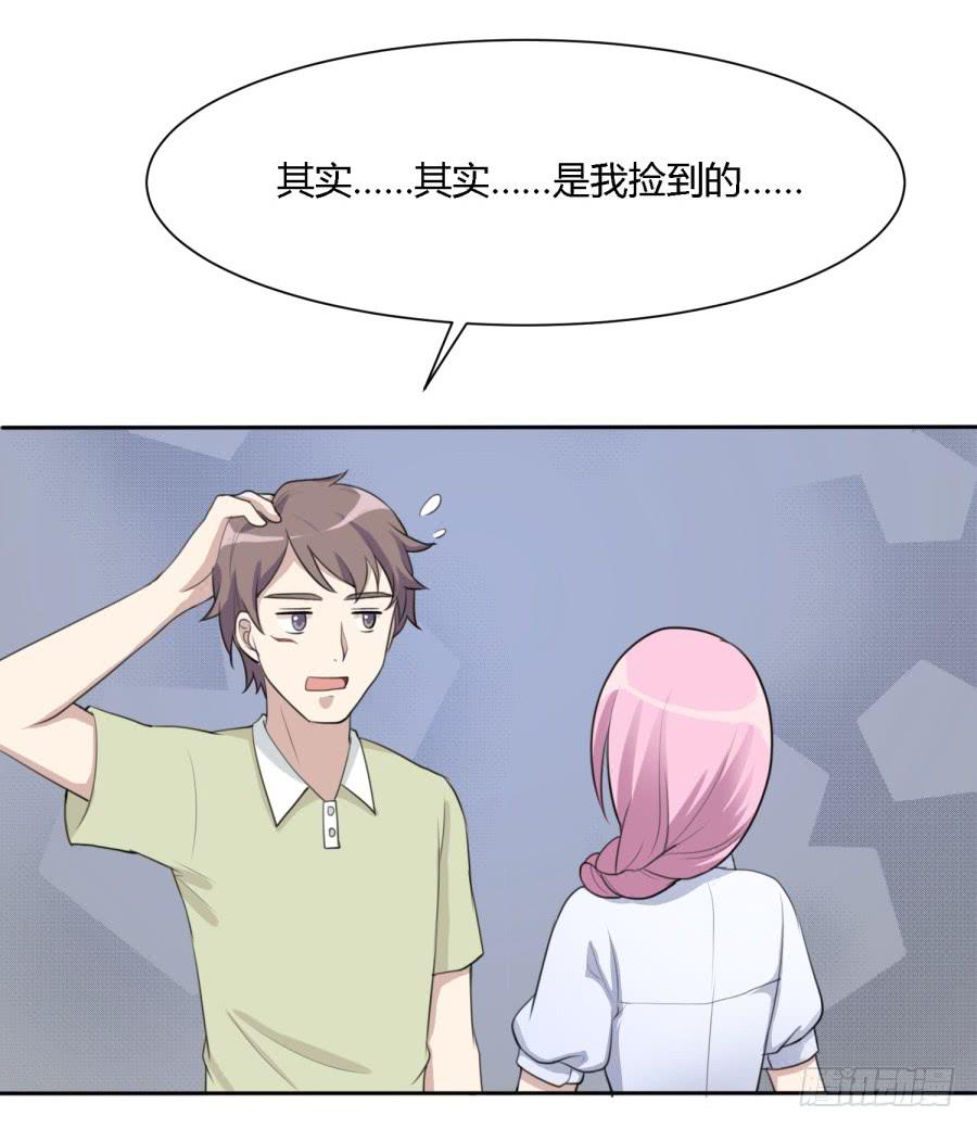 曾经的味道与记忆-第147话