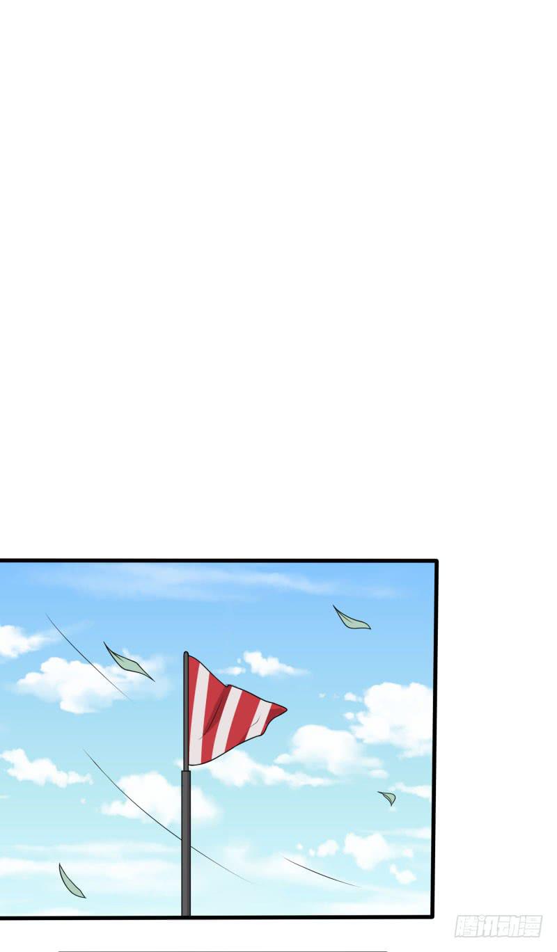 一样还是不一样？(1/2)-第151话