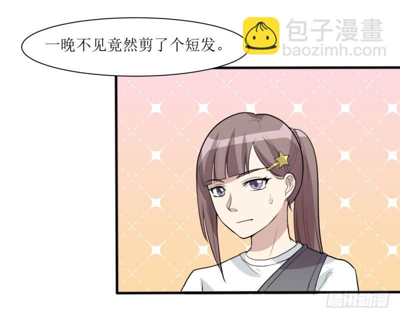 亦敌亦友(1/2)-第153话