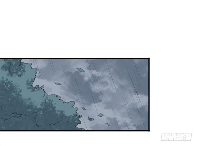 亦敌亦友(1/2)-第153话