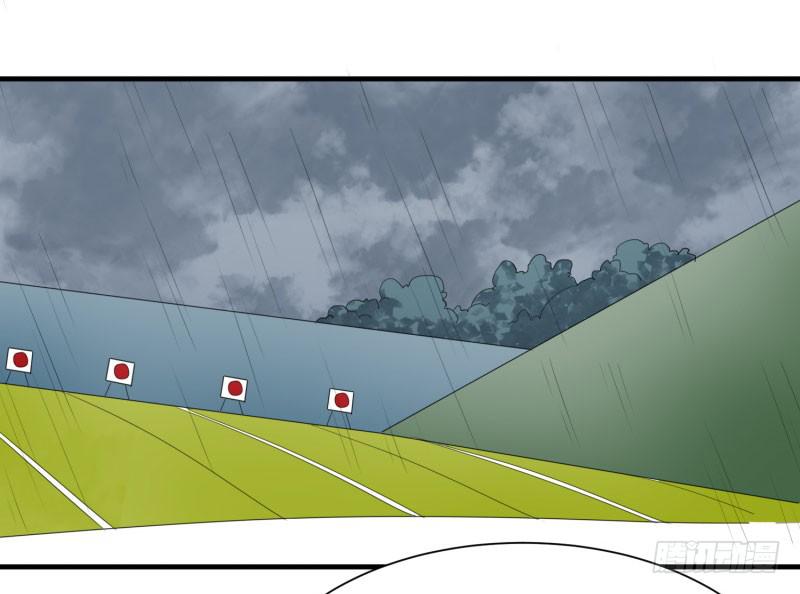 亦敌亦友(1/2)-第153话