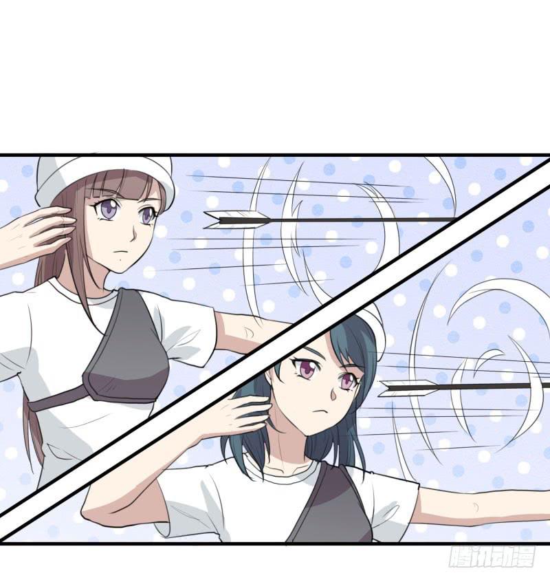 亦敌亦友(1/2)-第153话