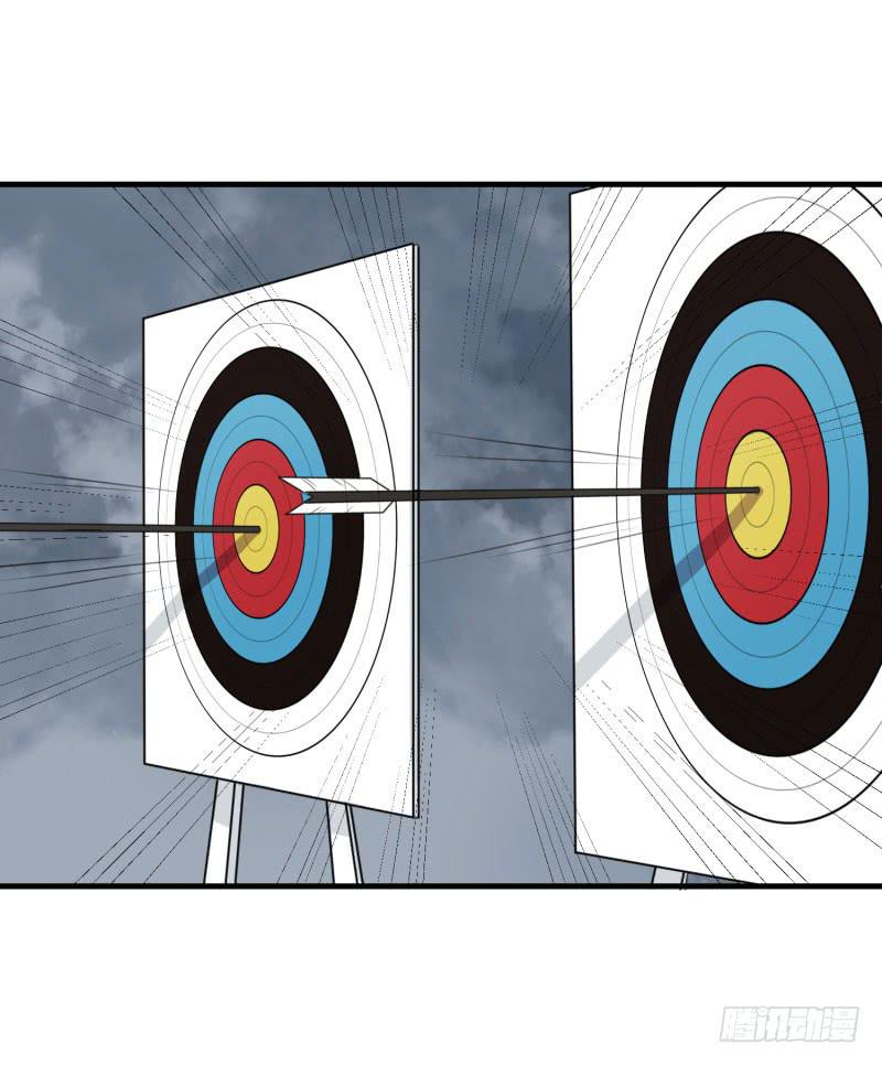 亦敌亦友(1/2)-第153话