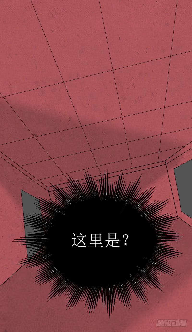 挑衅(1/2)-第159话