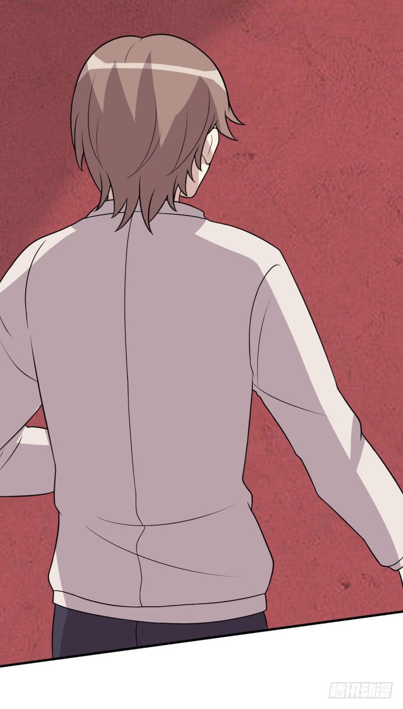 挑衅(1/2)-第159话