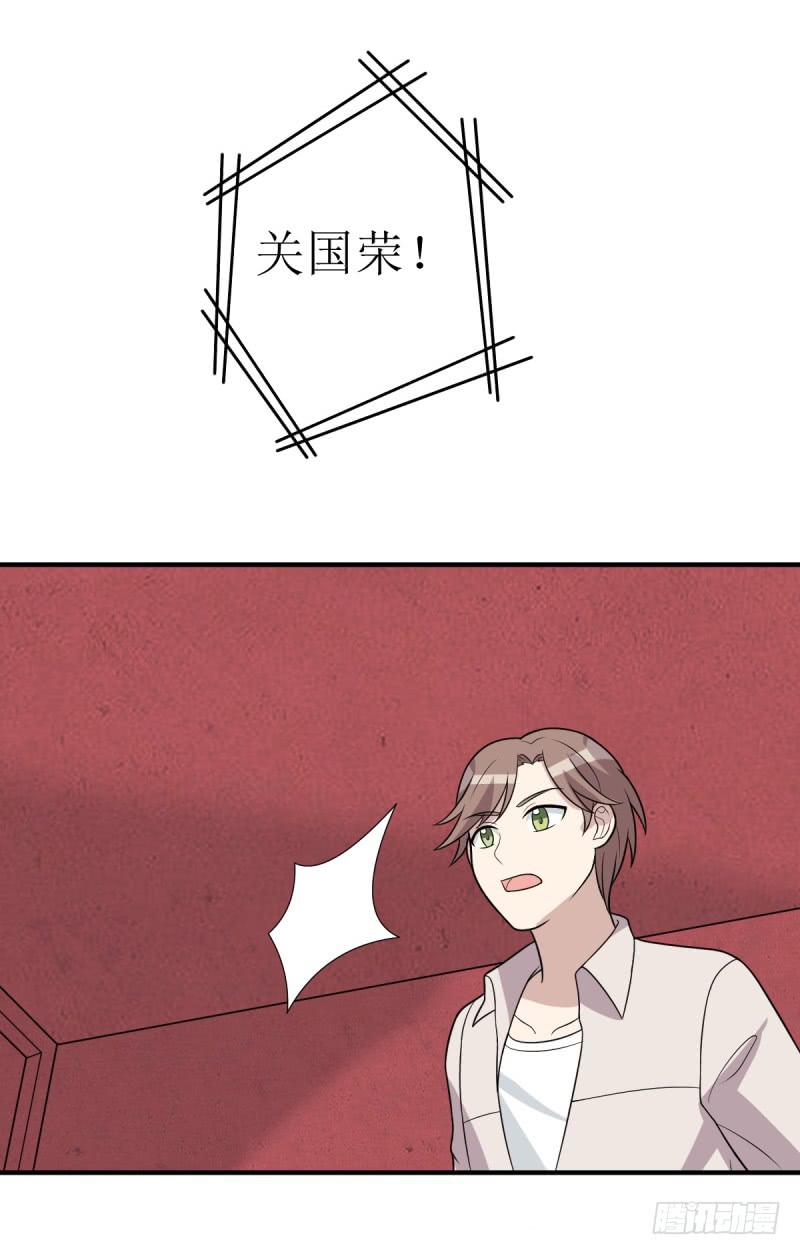 挑衅(1/2)-第159话