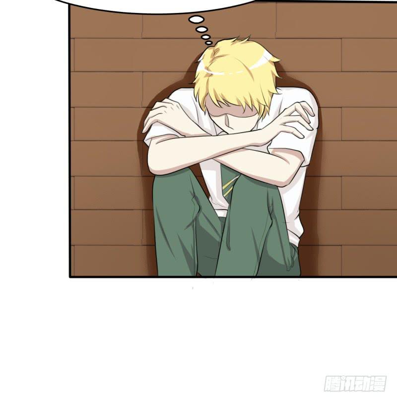 丑角(1/2)-第165话