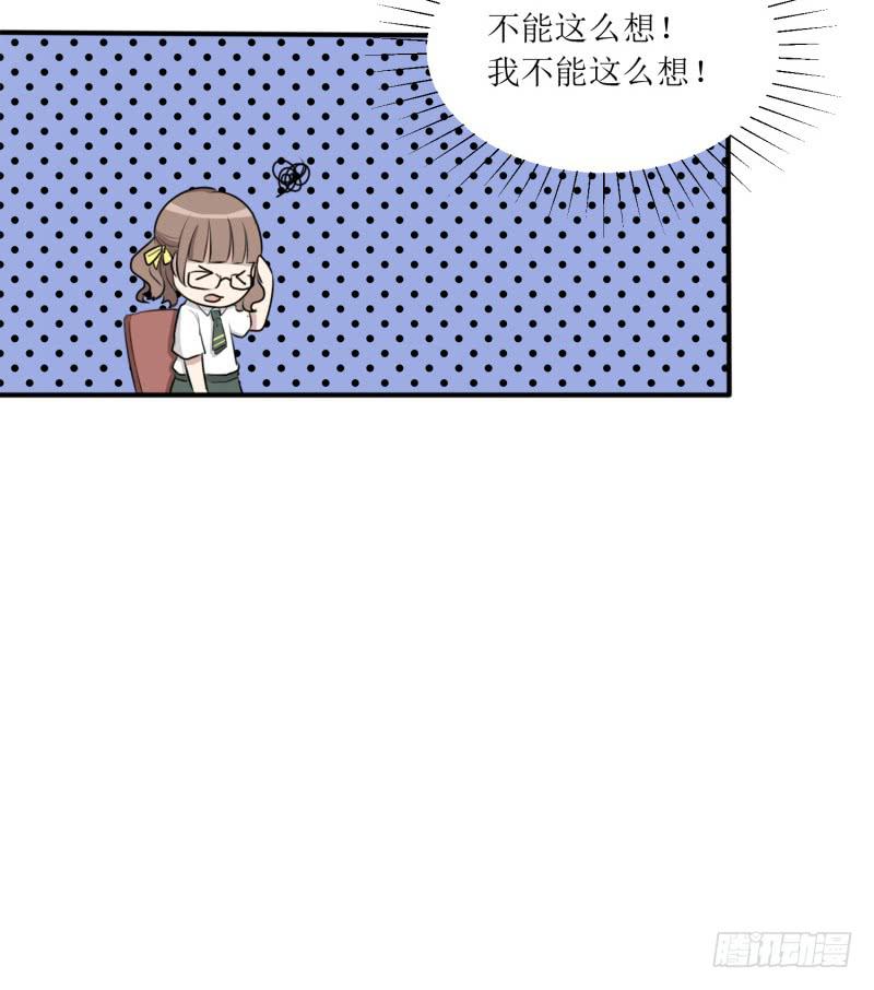 丑角(1/2)-第165话