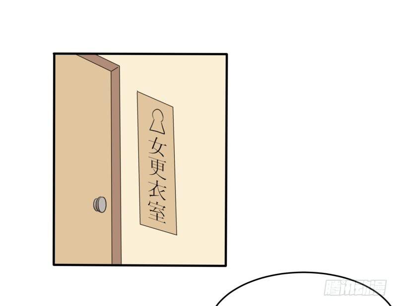 丑角(1/2)-第165话