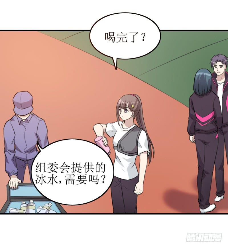 神之右眼(1/2)-第171话