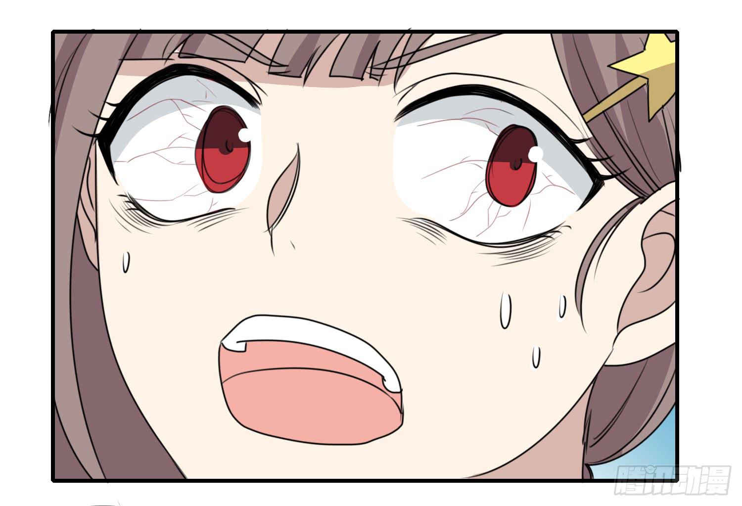 幻觉失心疯(1/2)-第175话