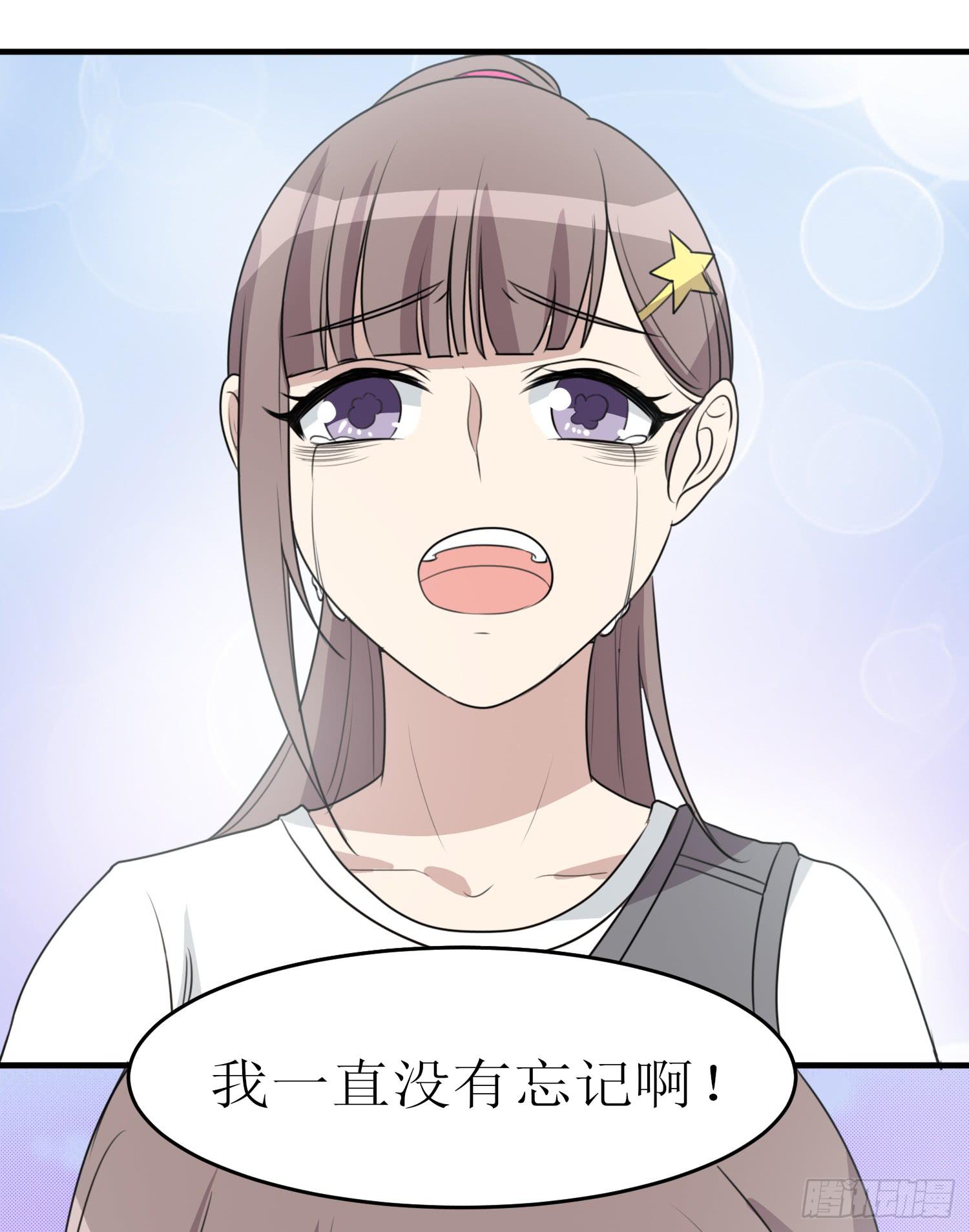 幻觉失心疯(1/2)-第175话