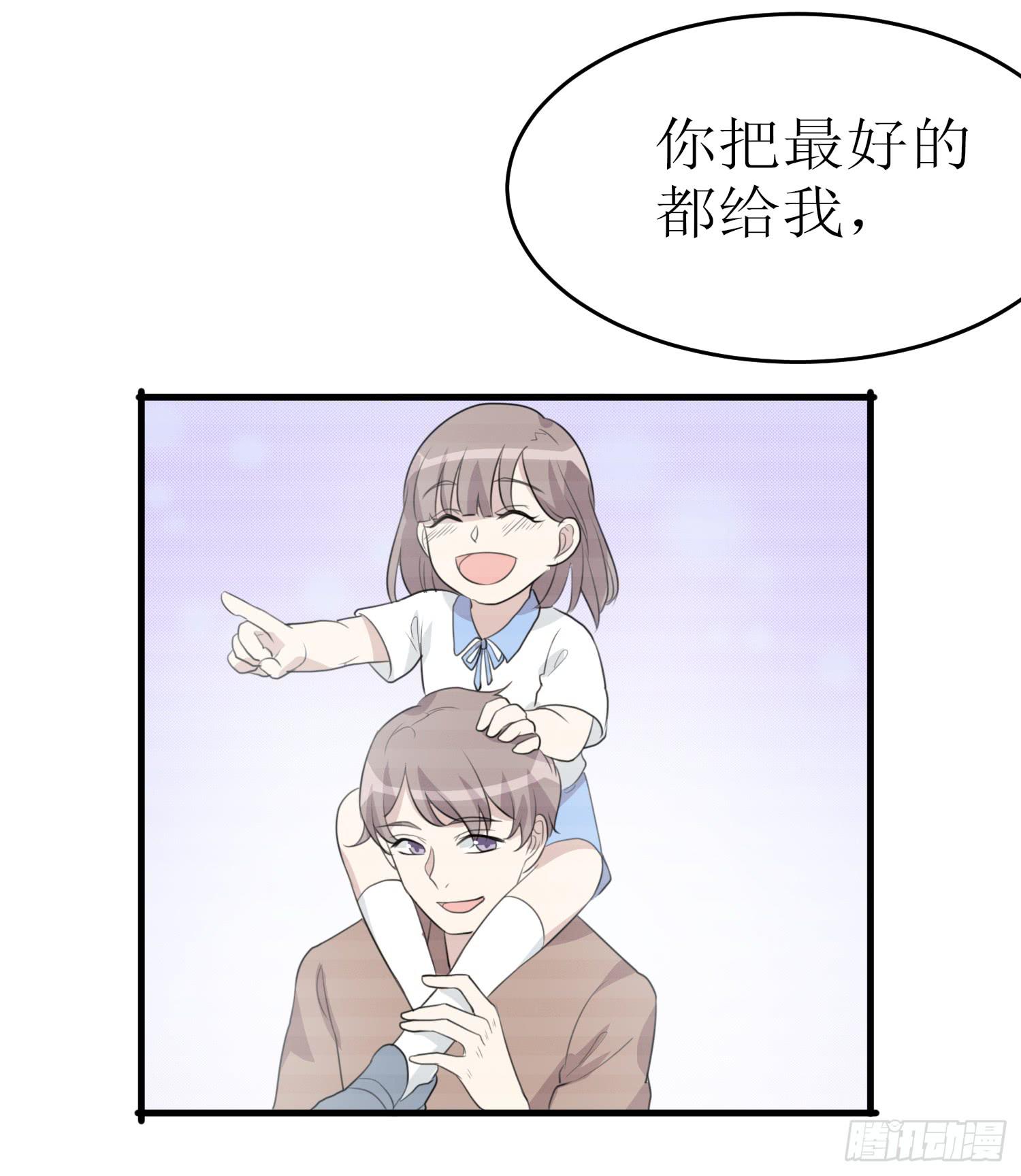 幻觉失心疯(1/2)-第175话