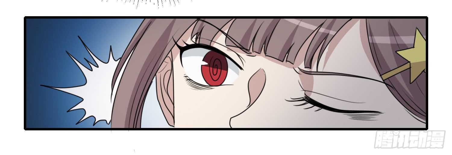 幻觉失心疯(1/2)-第175话