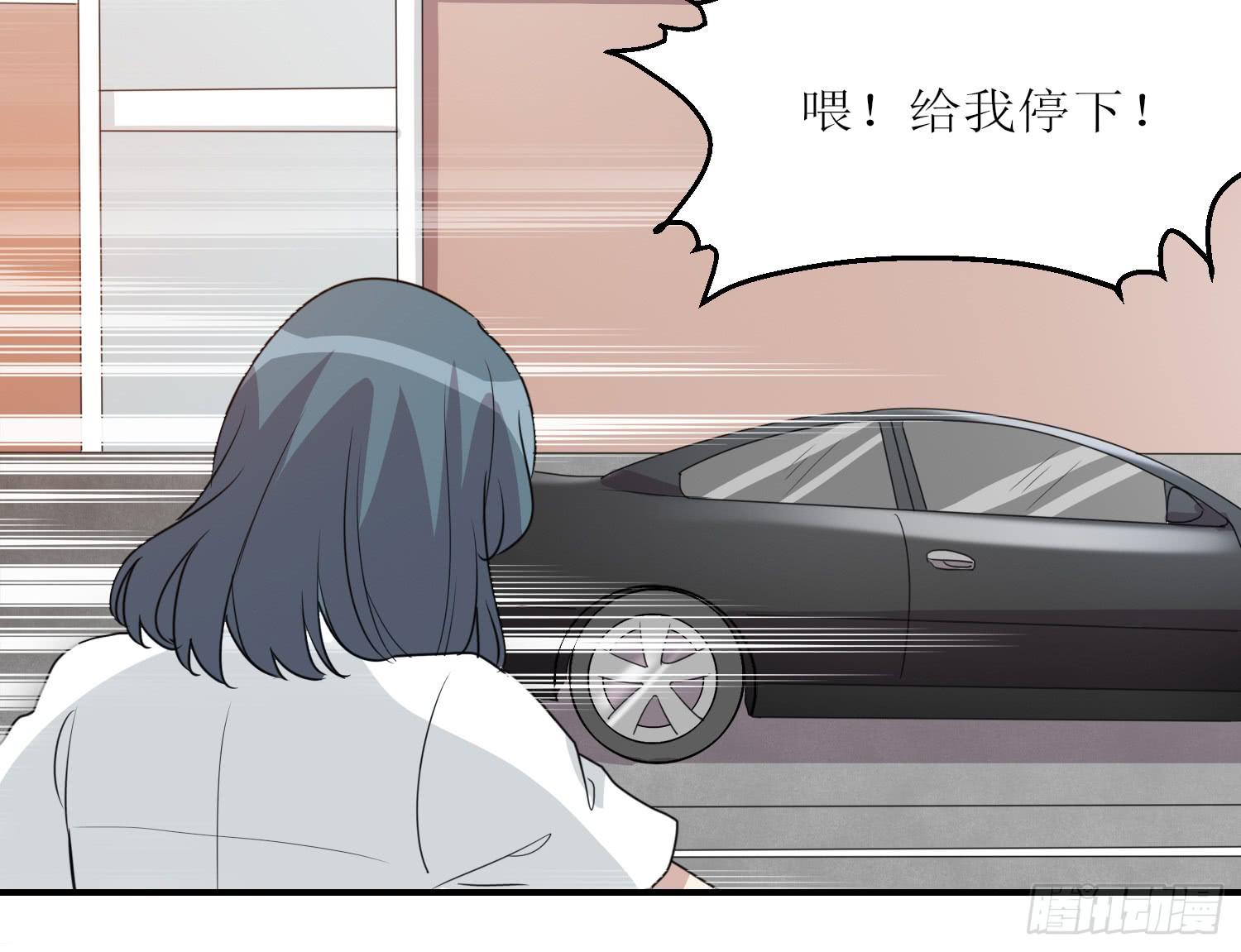 绑架(1/2)-第177话