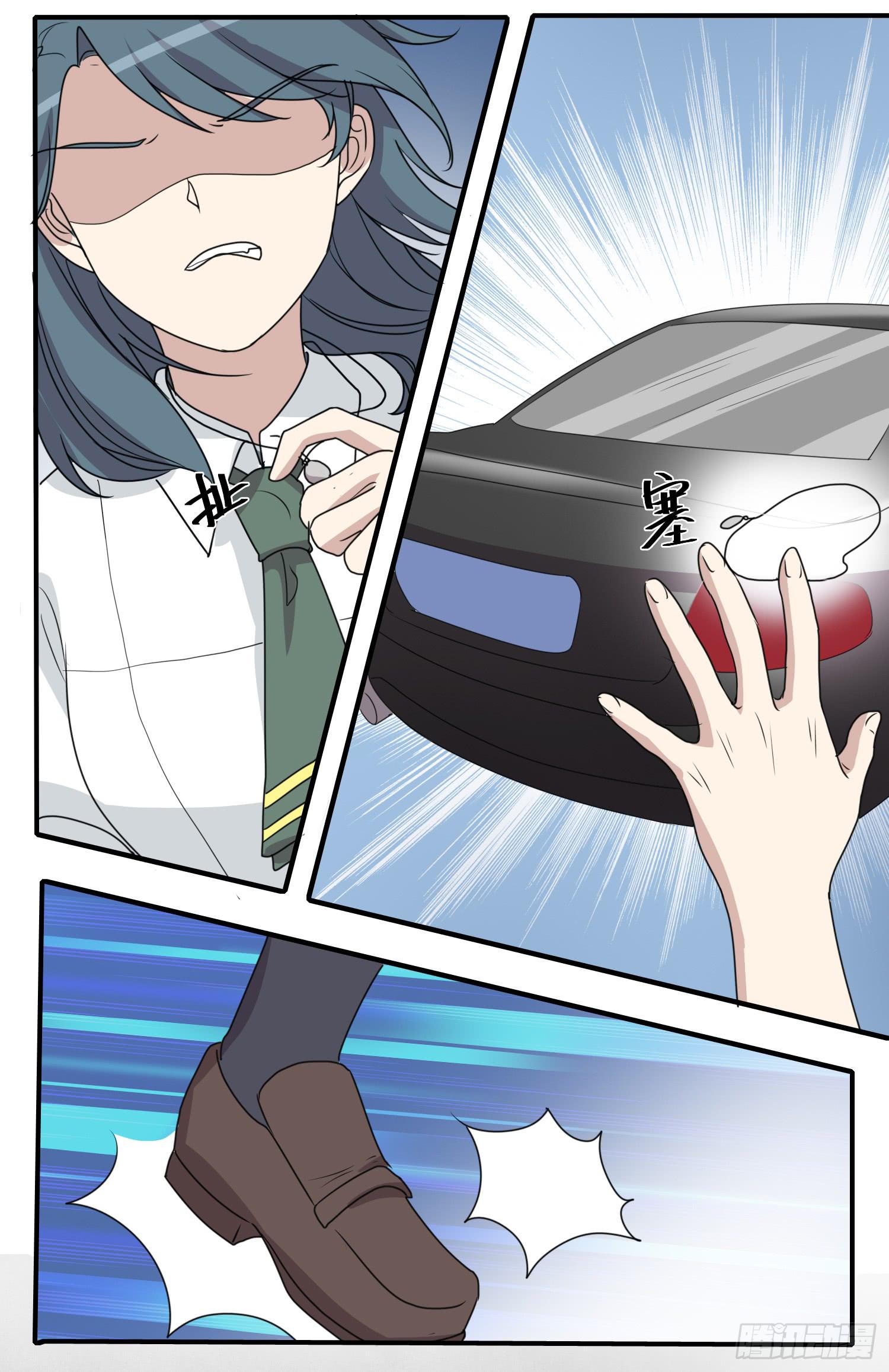 绑架(1/2)-第177话