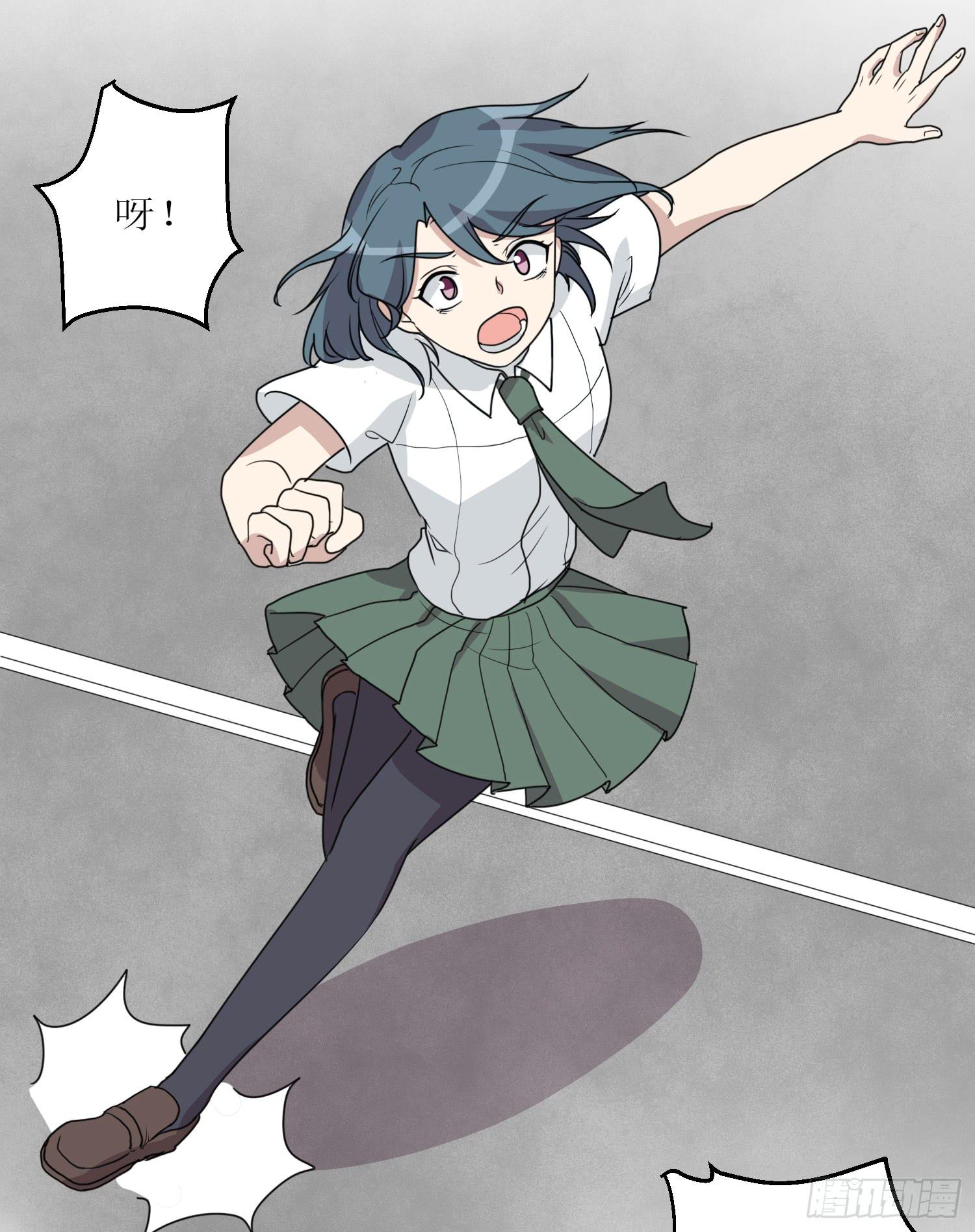 绑架(1/2)-第177话