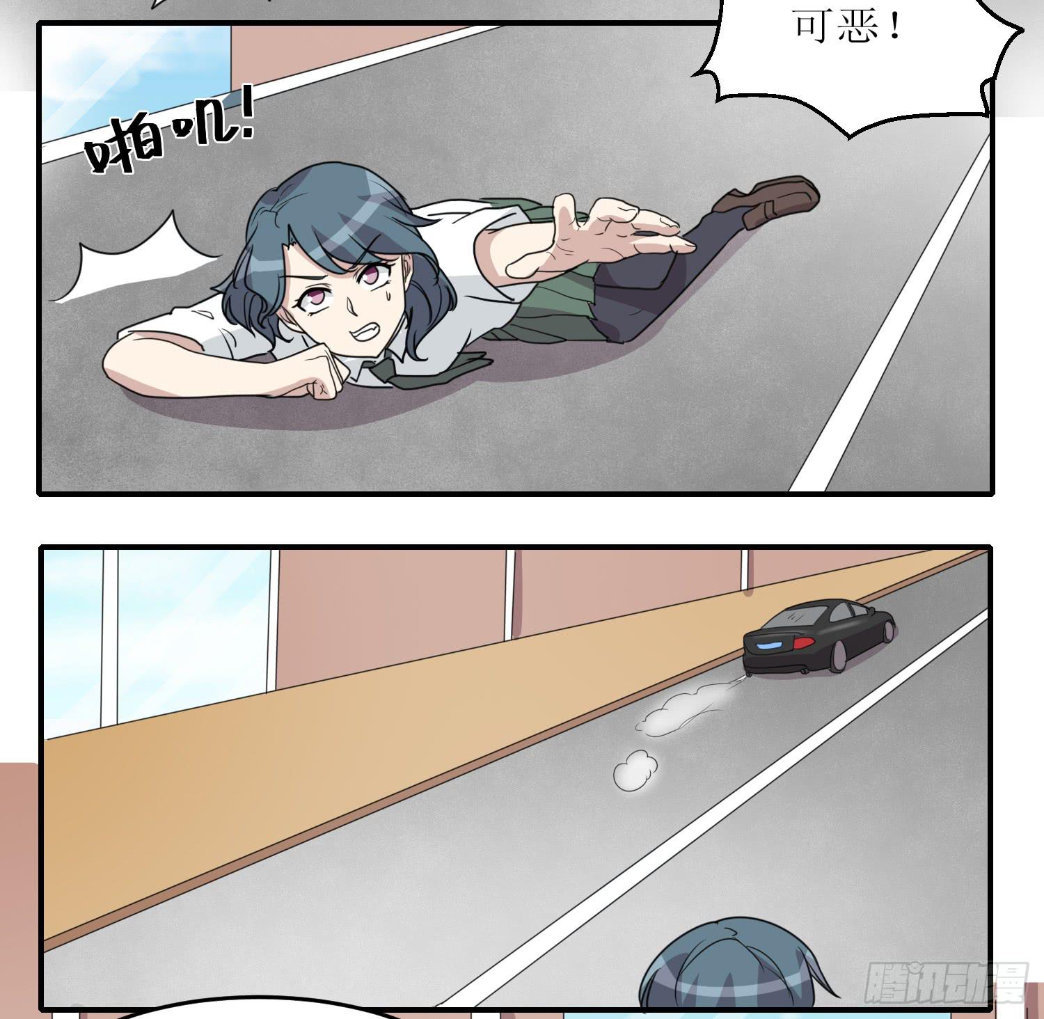 绑架(1/2)-第177话