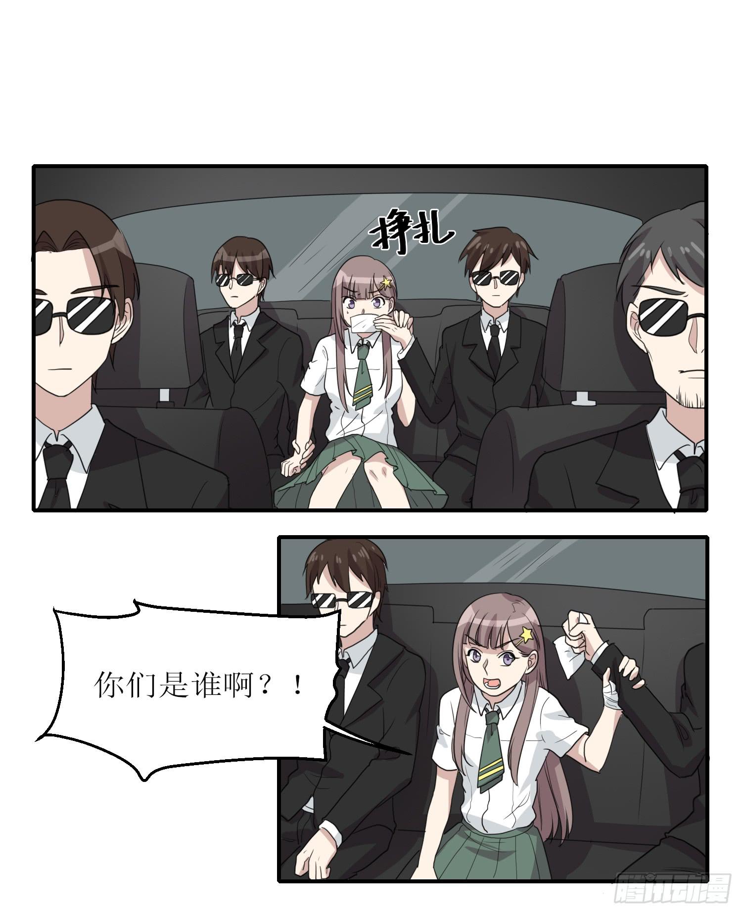 绑架(1/2)-第177话