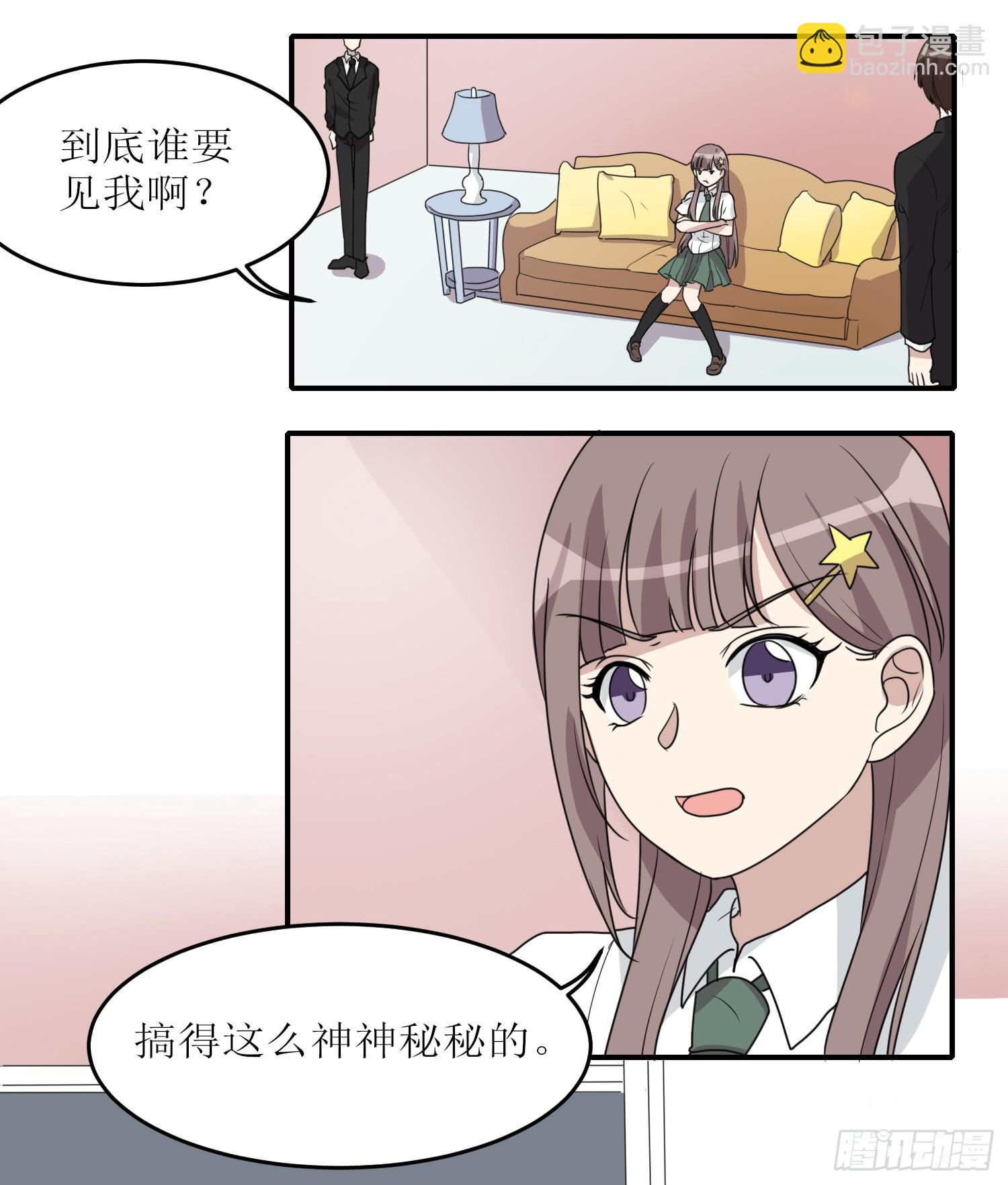 绑架(1/2)-第177话