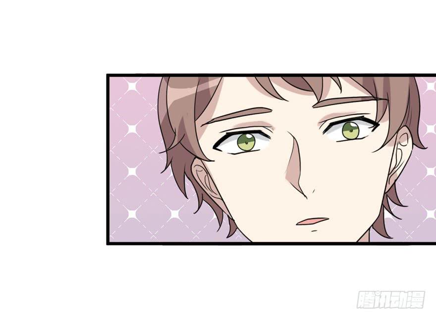 假如他们要结婚-第183话