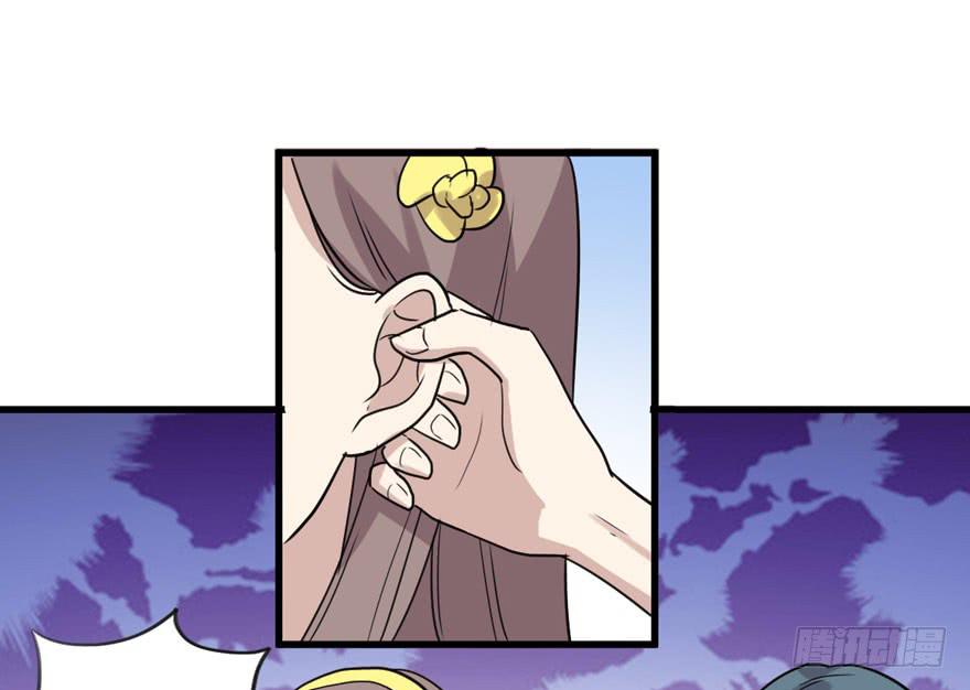 假如他们要结婚-第183话