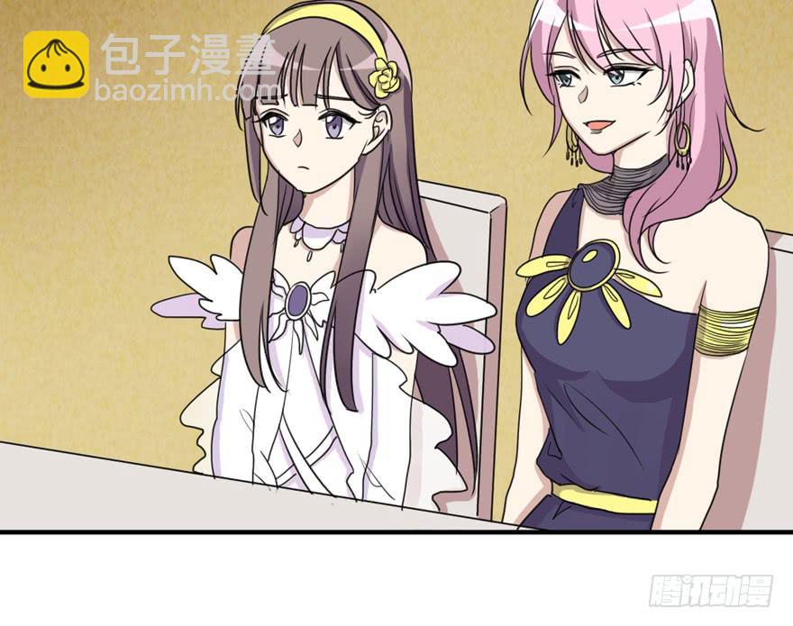 和解(1/2)-第185话